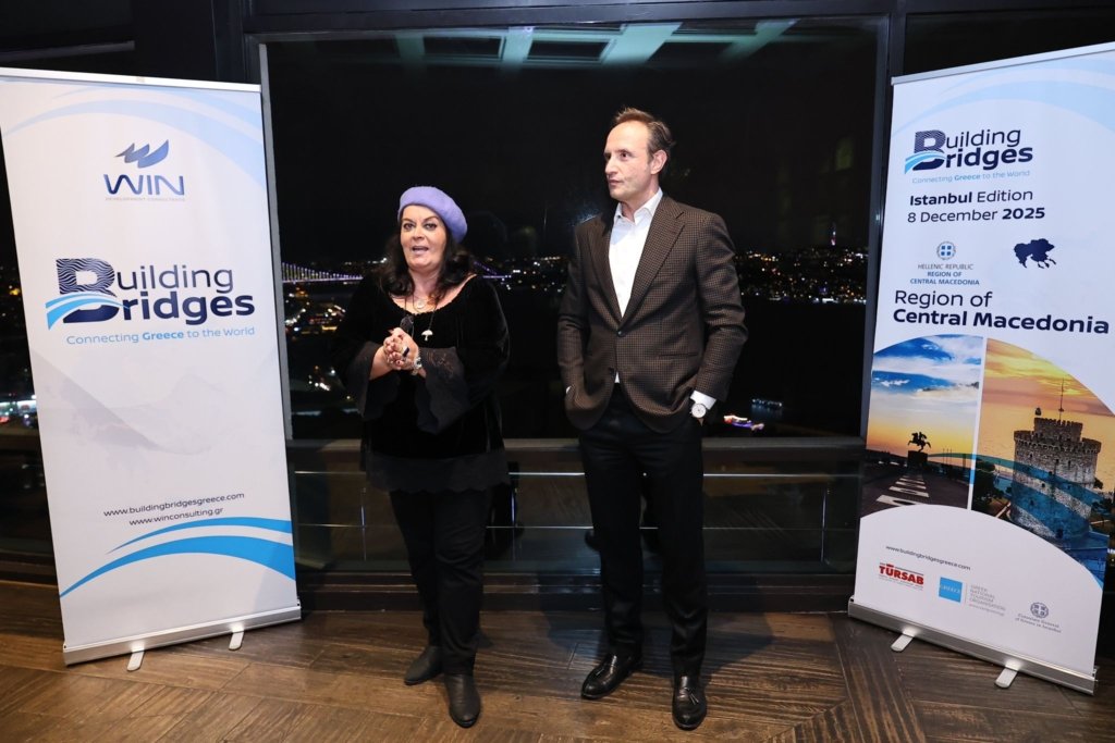 Hosted by Greece‘s private consultancy firm Win Ltd, a special evening entitled ‘Building Bridges: Connecting Greece to the World’ took place at The Marmara Taksim Upperist.
