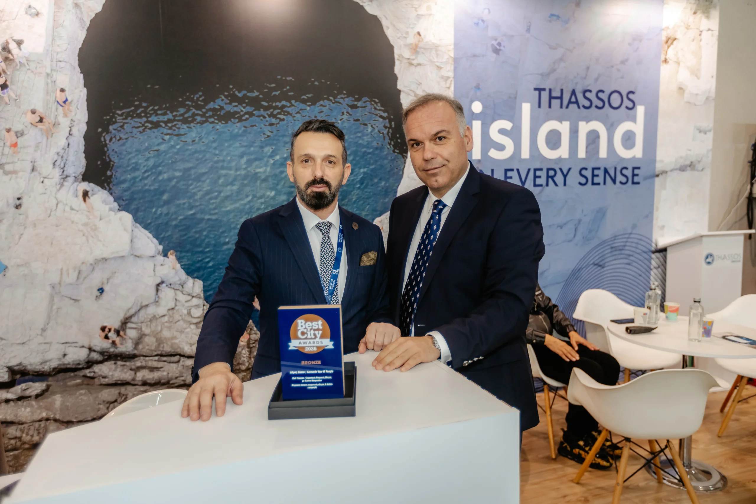 General — Bucharest Edition 2026