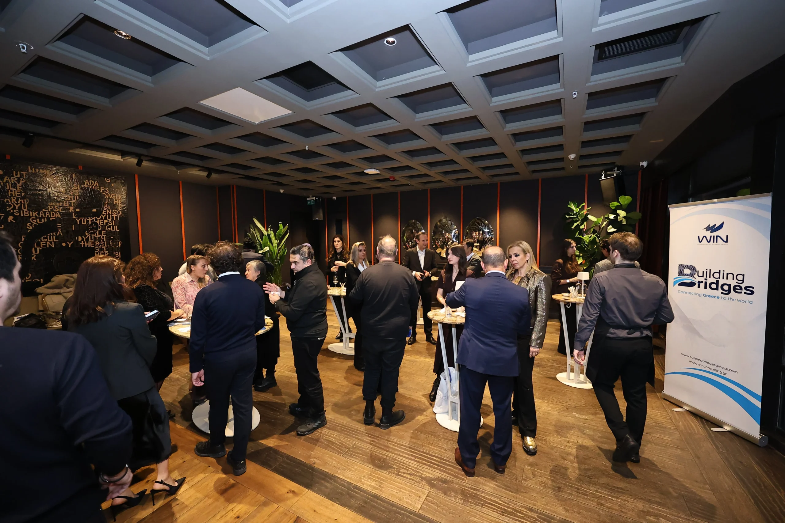 General — Istanbul Edition 2025