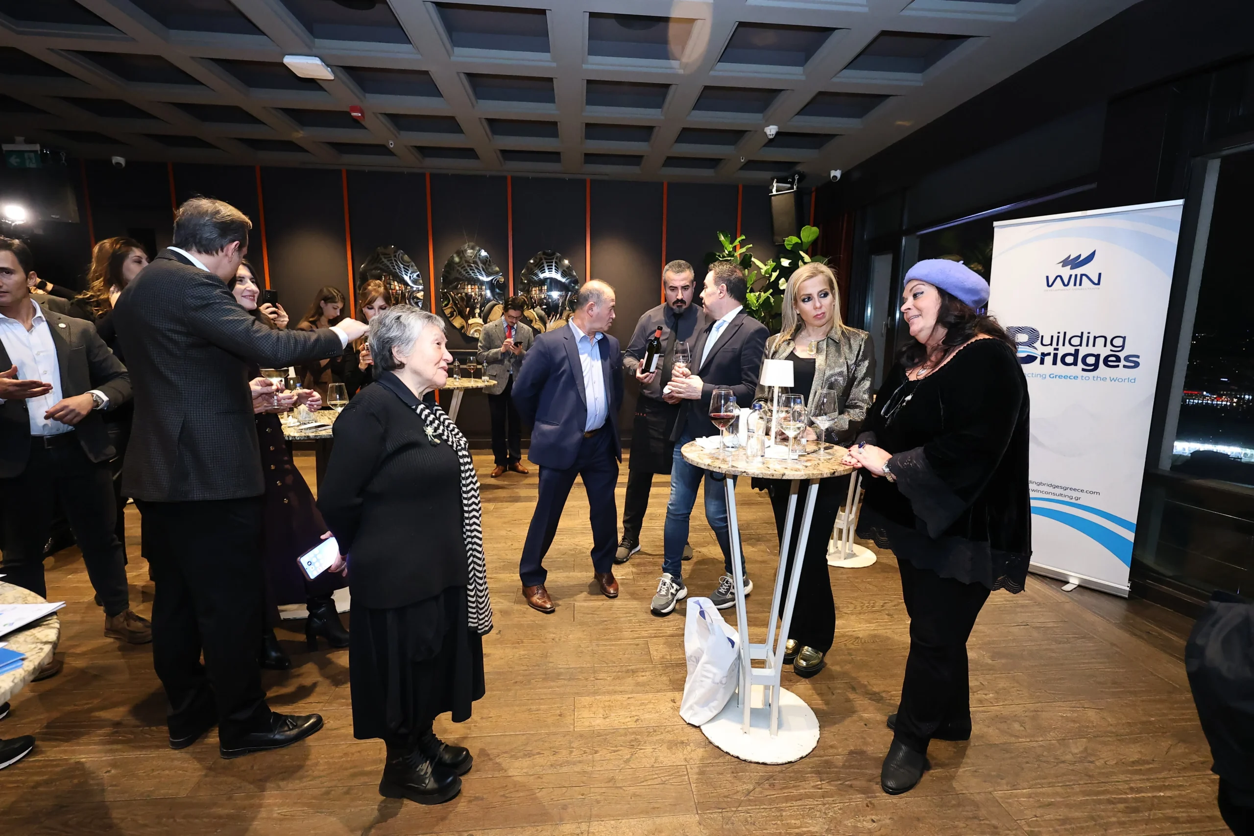 General — Istanbul Edition 2025